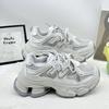 2025 Spring and Summer New Fashionable Versatile Thick-soled Heightening Dad Shoes Women's Ins Trendy Mesh Breathable Casual Sports Shoes