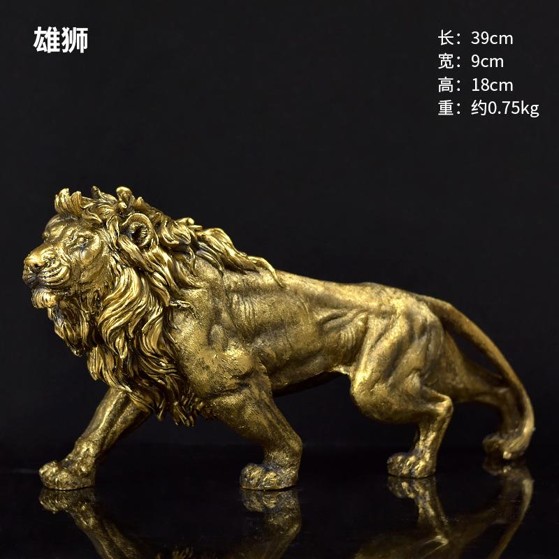 Lion Resin Handicraft Ornament TV Cabinet Restaurant Owner Office Living Room Entrance Decoration