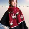 Korean Style Women's Imitation Cashmere Plaid Scarf - Thickened Winter Shawl