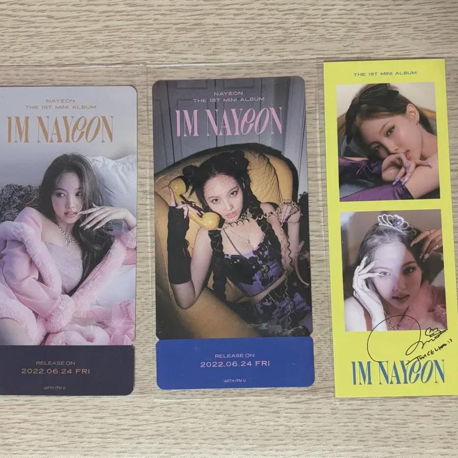 

Билеты на розыгрыш Nayeon Lucky