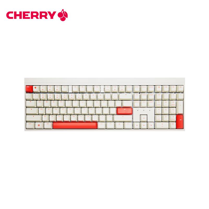 CHERRY MX2.0S Cang Qiong Three-Mode Mechanical Keyboard