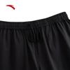 Anta Land Shell 3.0 Men's Water-Repellent Outdoor Pants