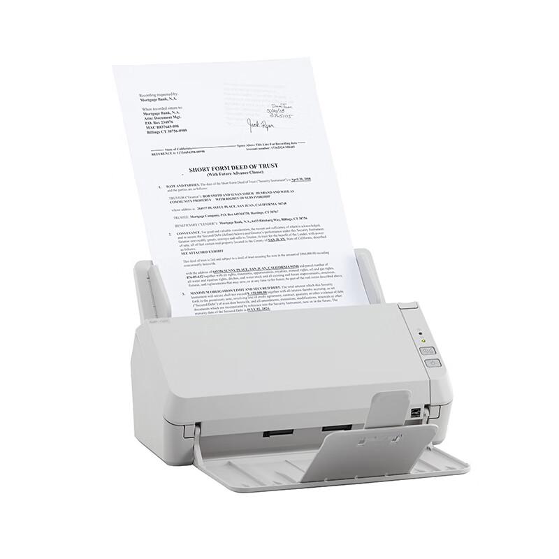 Rightcolor R1130 A4 Business Document Scanner CN Plug (adapter Included)