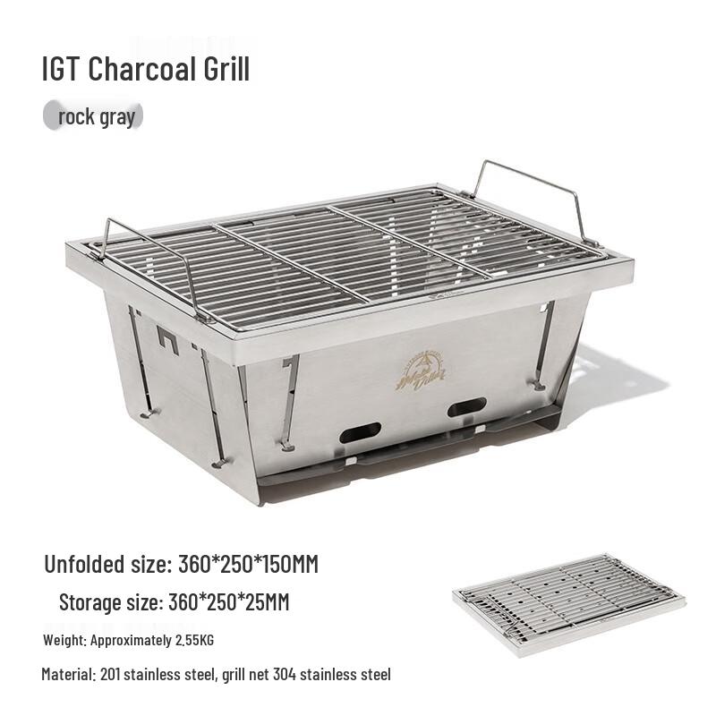 Mobi Garden NX21666053 Folding Charcoal Grill