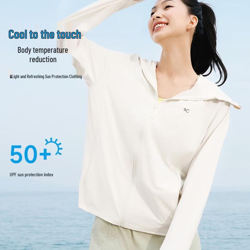 VVC Outdoor Breathable Cooling Sun Protection Jacket