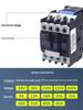 Chint AC Contactor CJX2 Series 65A, 220V/380V, 09-40A Range