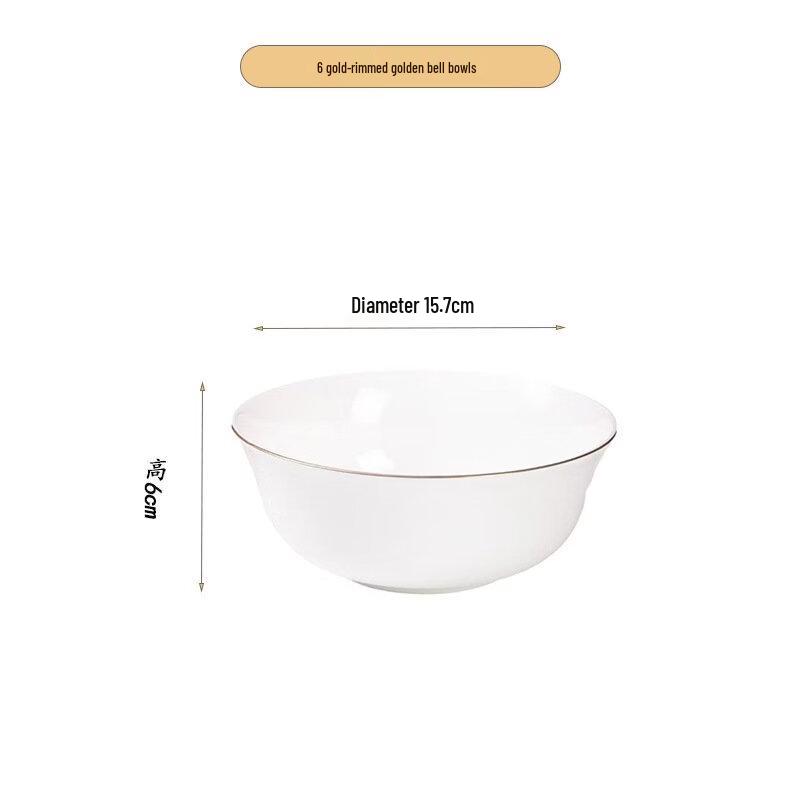 Abay Bone China Rice Bowl Set