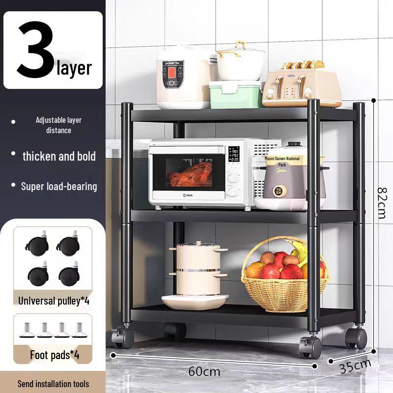 UOEN Adjustable Carbon Steel Kitchen Storage Shelf