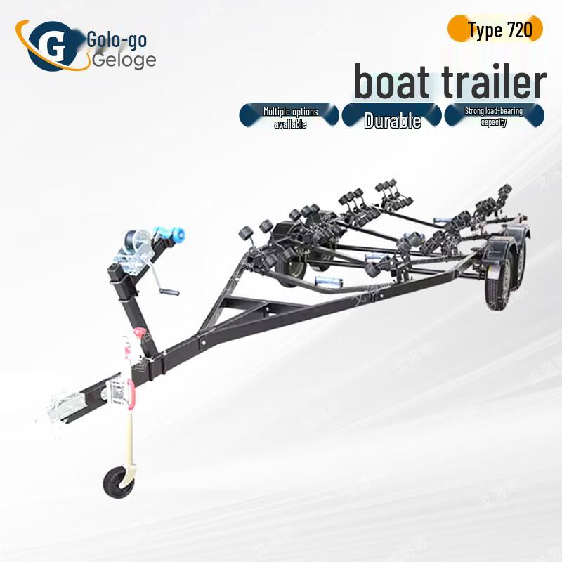 Marine Utility Boat Trailer