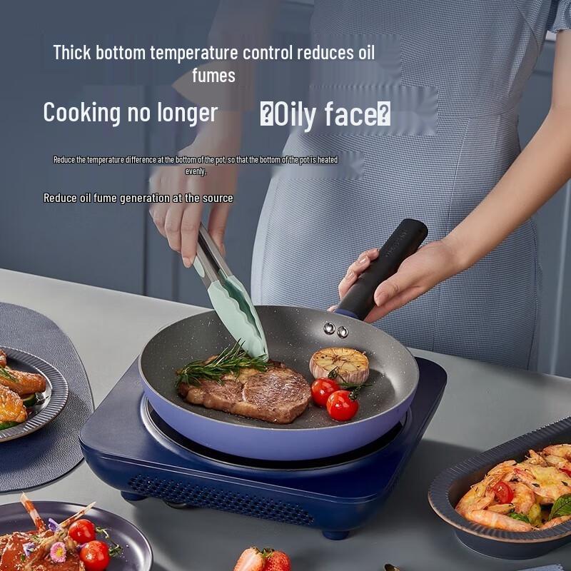 Chui Da Huang Maifan Stein Antihaft-Kochgeschirr-Set