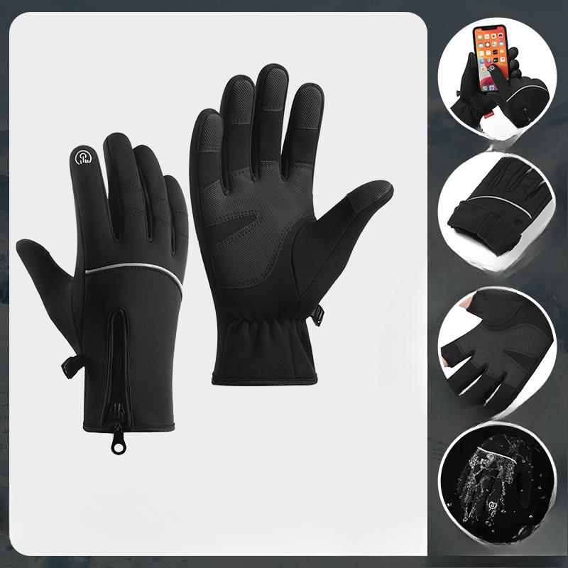Cycling Gloves Men's Winter Zipper Touch Screen Windproof and Warm Waterproof Cycling Sports Plus Fleece Ski Gloves Adjustable