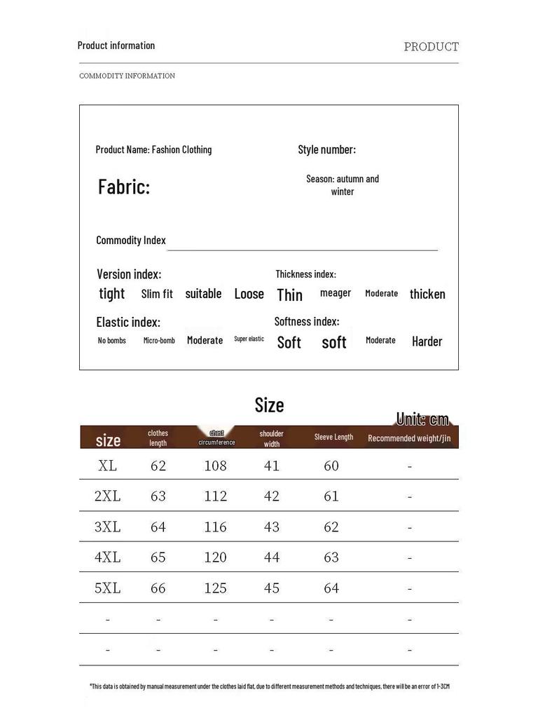 Women's Winter Short Padded Jacket