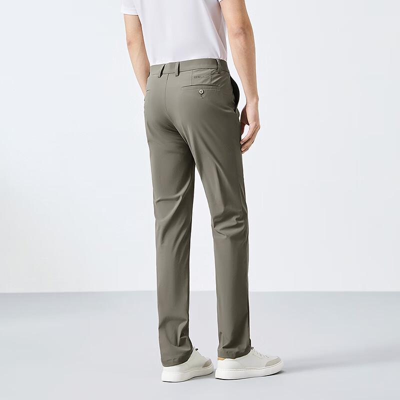 Septwolves Men's Cooling High-Stretch Knit Slim Straight Casual Pants