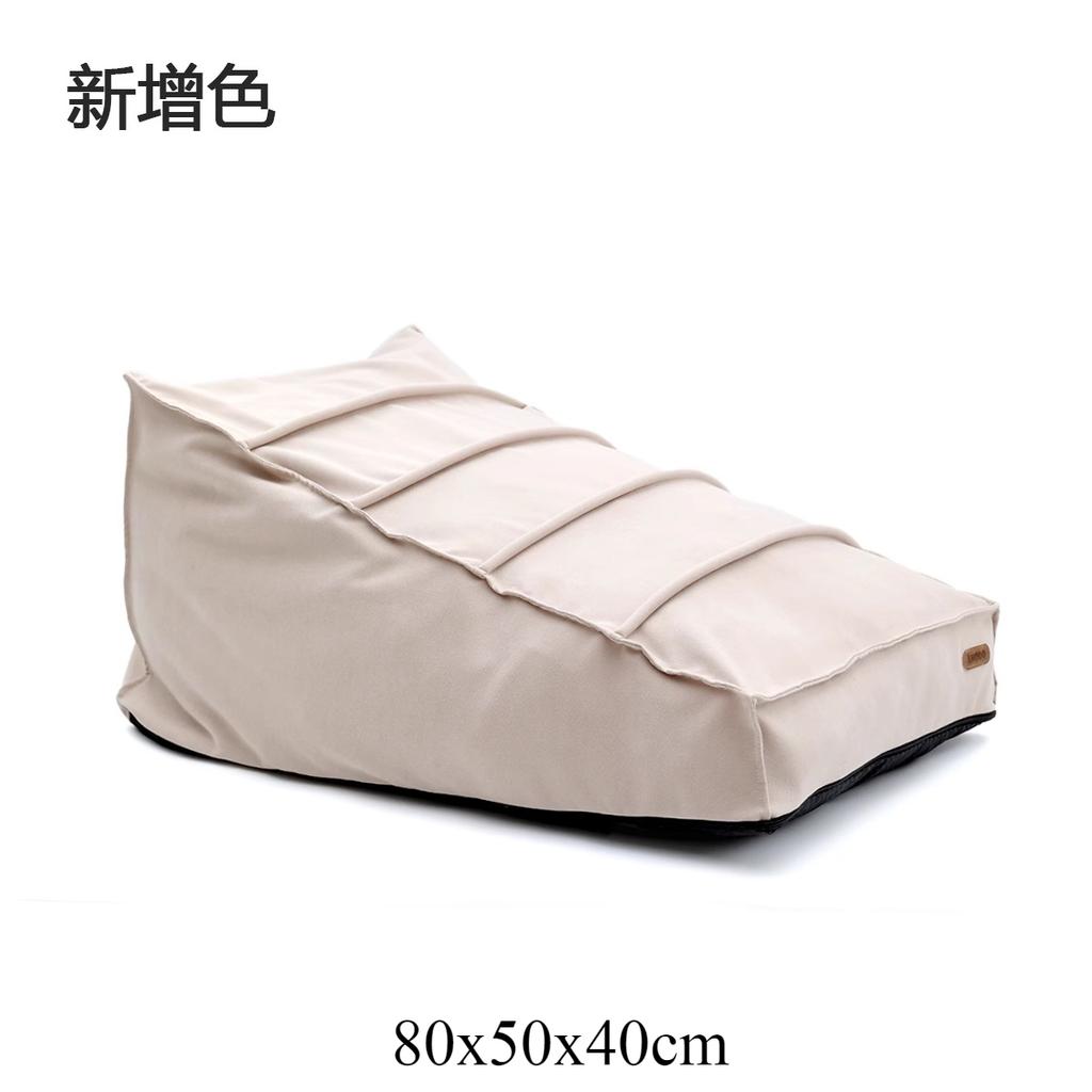 2-in-1 Pet Ramp & Bed Detachable Dog Stairs with High Sponge Washable Pet Climbing Ladder Non-Slip Puppy Slope for Sofa/Bed