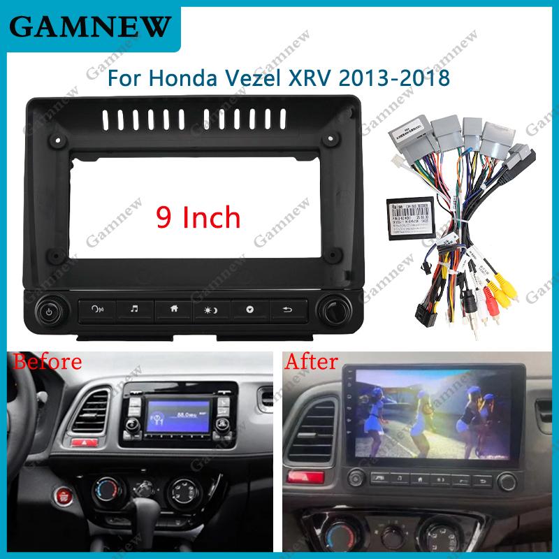 9 Inch Car Frame Fascia Adapter Canbus Box Decoder For Honda Vezel XRV 2013-2018 Android Radio Dash Fitting Panel Kit