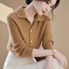 Taupe Polo Collar Button-front Long Sleeve Knit Top for Women