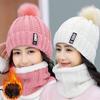 סט כובעי צעיף סרוג לחורף עבה חם Skullies Beanies כובעים לנשים רכיבה בחוץ רכיבה על אופניים סקי מצנפת כובעי צינור צעיף טבעות
