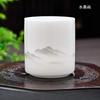 Sheep Fat Jade Straight Mouth Cup Chinese White Porcelain Tea Cup Small Capacity Kung Fu Tea Cup Guest Teacup Drinking Utensils