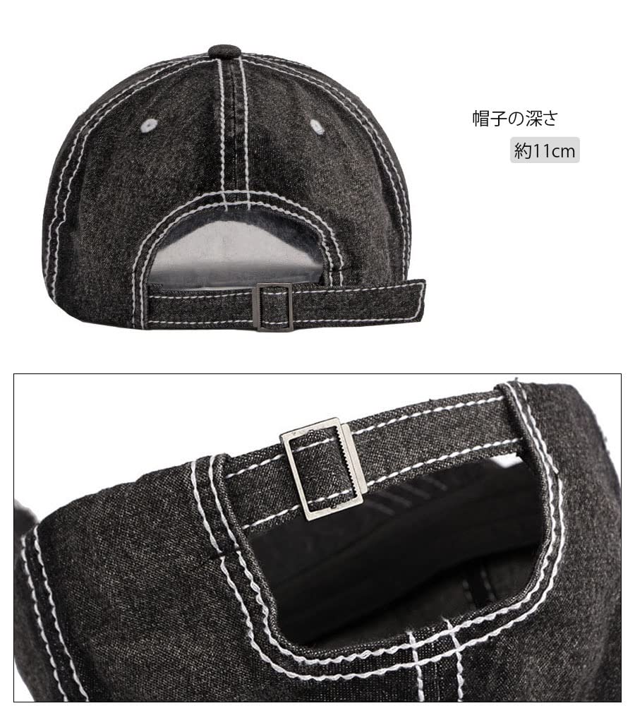 Laquest Distressed Denim Cap, 100% Cotton, Men's/Women's (Light Blue)