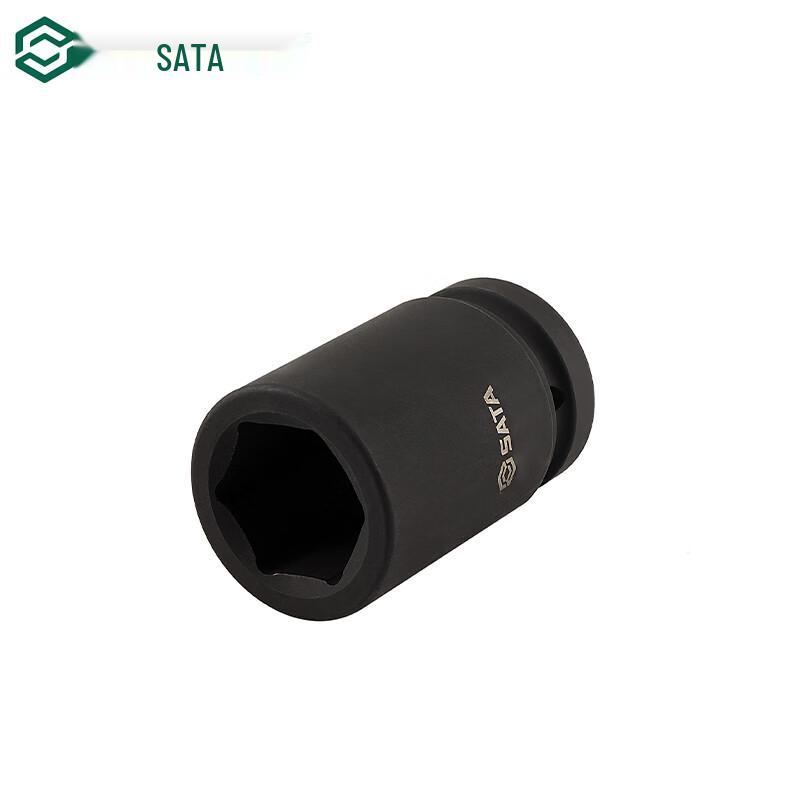 SATA 1-inch Hex Impact Socket