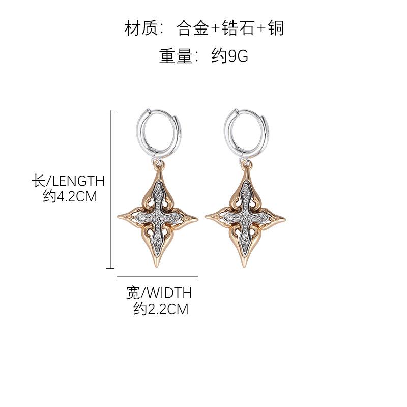 Cross Starlight Earrings Light Luxury Premium Original Design Ear Buckle Autumn and Winter Cold Wind Personalized Versatile Earrings