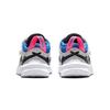 New Nike Team Hustle D 10 SE Space Jam White TD DH8054-100