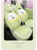 Panda Cartoon Leather Seat Covers for MINI - Full Wrap, All-Season, Cute Design