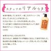 Azuma Shoji [Same price with Imabari towel] Horse oil body soap 1000ml/Skincare Tabibijin Bayu