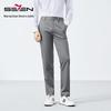 Qipai Men's Lyocell Blend Wrinkle-Free Straight-Leg Casual Pants