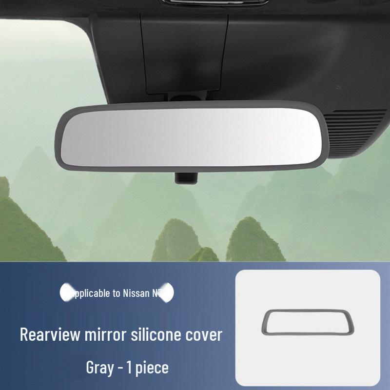 Nissan N7 Silicone Protective Case: For Screen, Navigation Frame, & Dashboard Screen