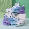 Boys' Shoes Children's Basketball Shock Absorption Professional Training Running Sports Mesh Explosion Street