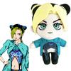 Peluche Anime Jolyne Cujoh da 20 cm Bambola di Pezza Personaggio Manga Cartone Animato Giapponese Peluche Morbido Cuscino per Dormire Regali per Fan