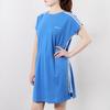Adidas Neo Three Stripe Sport Waist Cinched Loose Short Sleeve Dress Women Dresses Blue DW7787