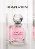 Eau De Toilette - CARVEN - Dans Ma Bulle De Musc - Woman - 30 Ml - Oriental Amber Gourmand Less