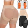 Lenjerie modelatoare – Chiloți modelatori și de tip corset