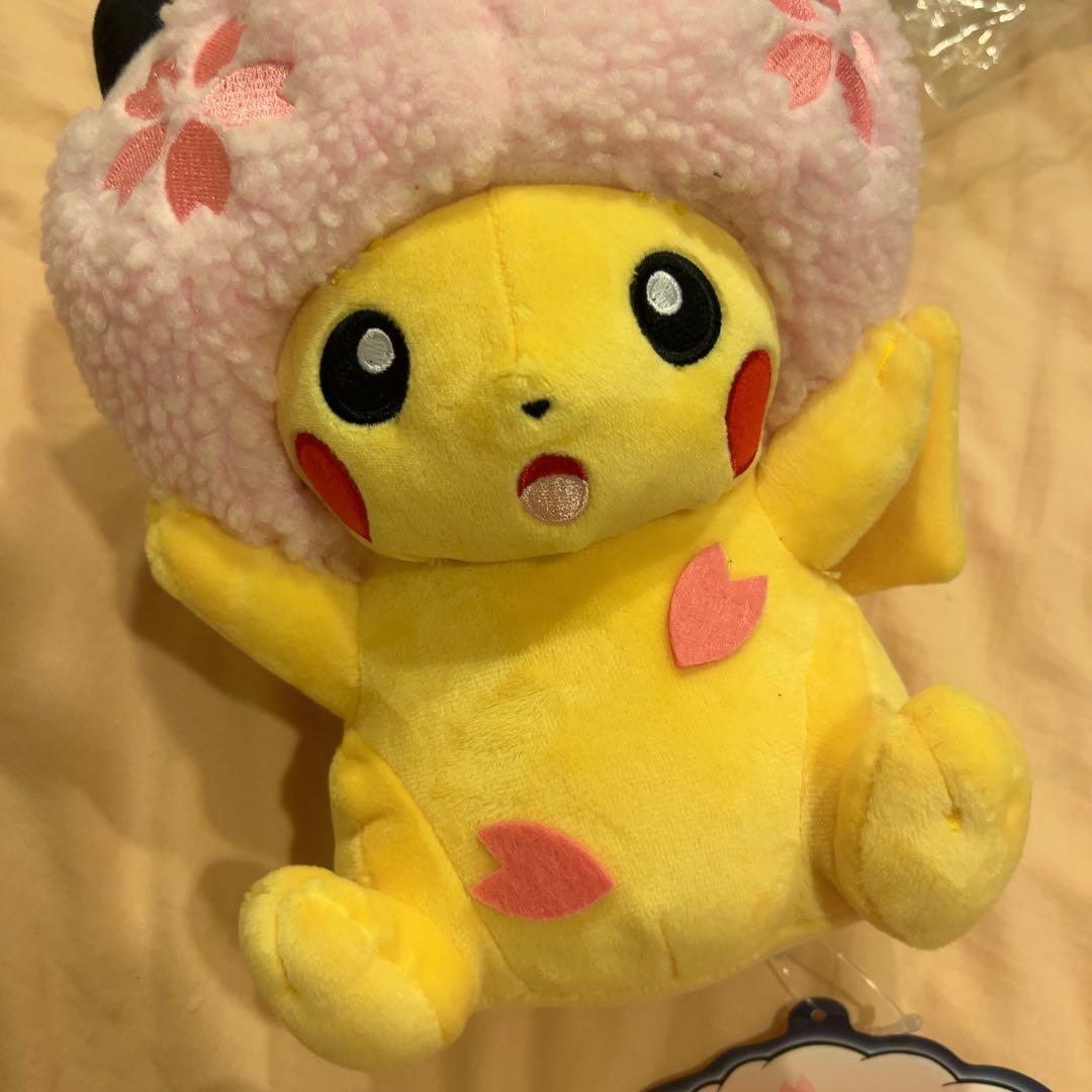 Sakura Afro Pikachu Pokemon Center Tokyo DX 1st Anniversary Limited Plush Toy
