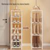 Space-Saving Multi-Layer Shoe Rack for Home or Dorm Entrance