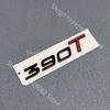 Apply to Chery TIGGO 8 PLUS TIGGO PRO Trunk label AWD 290T 390T standard TIGGO 8 Alphabet Tailgate b logo PHEV sign