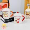 Retro Mug with Lid High Value Household Ins Water Cup Cute Girls Cup Souvenir Ceramic Cup Set