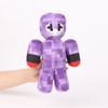 In Stock Parrotx2 Spoke Clownpierce Plush Toy Game Peripherals Toy Stuffed Dolls Birthday Christmas Gift For Kids