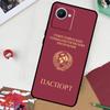 Soviet Union USSR Flag For Realme 13 Pro Plus 14 12 10 11 GT 6 5 6T GT7 Pro C51 C21Y C25S C75 C67 C61 C53 C55 Case