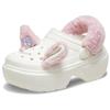 Crocs Simple Commuter Versatile Hole Shoes Women's White