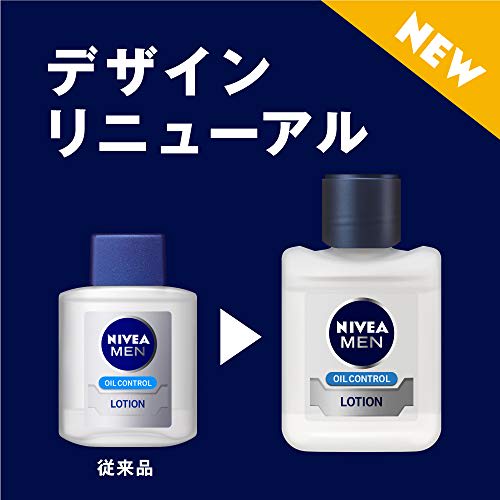 Nivea Men Oil Control Lotion [Men's lotion] [Oily skin] [Prevents shine and stickiness] [Smooth skin for a long time] [Cool and refreshing feeling]