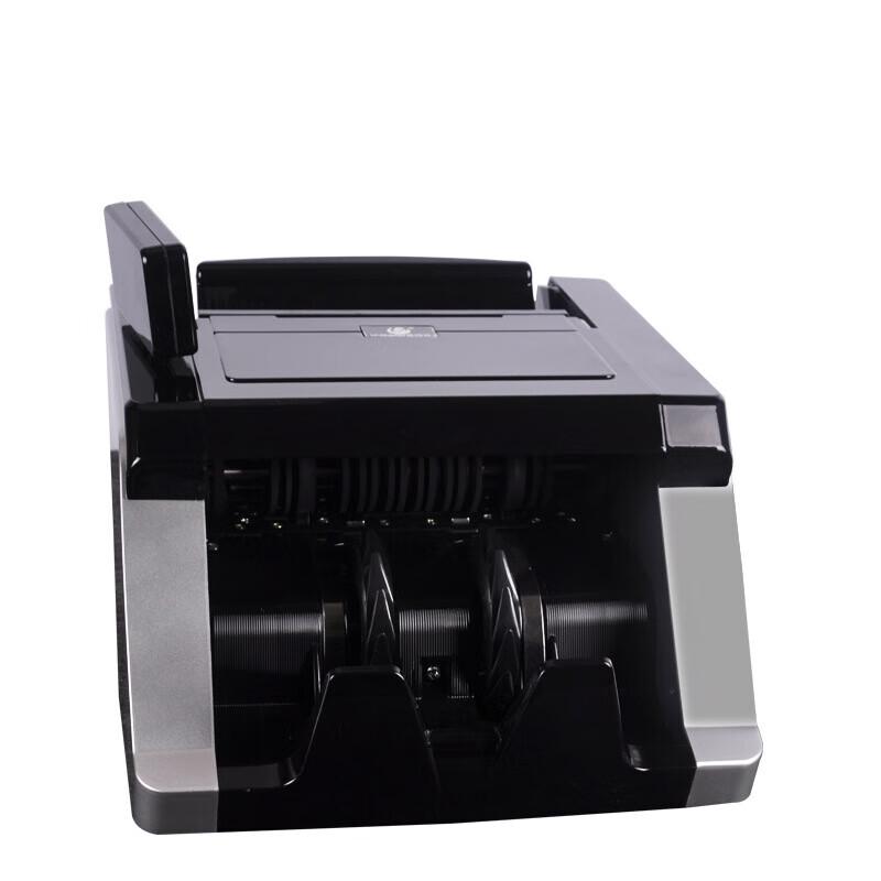 Youmash JBYD-U610 80W Bill Counter