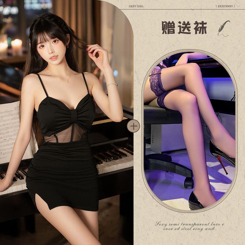 Pure desire Spice Girl low cut sexy night show suspender split dress chest pad tight skirt new