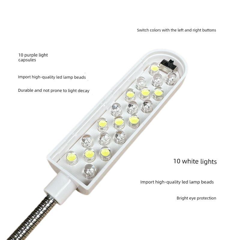 30 Beads Clothing Light Stitching Machine Dual-Purpose Fluorescent Led Sewing Machine Lamp Head Purple White Double Light Invisible Thread Work