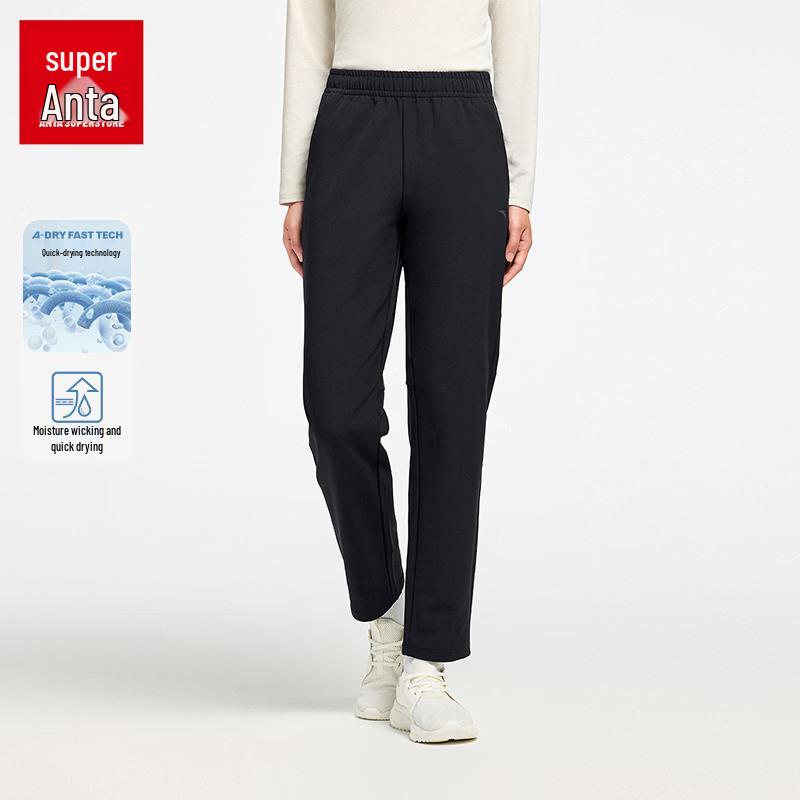 Anta Women s Quick-Dry Running Training Pants M