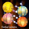 Paper Lantern Chinese Wedding Lantern Mid- Autumn Festival Lantern Decoration New Year 2025 Ornament Christmas Accessorie