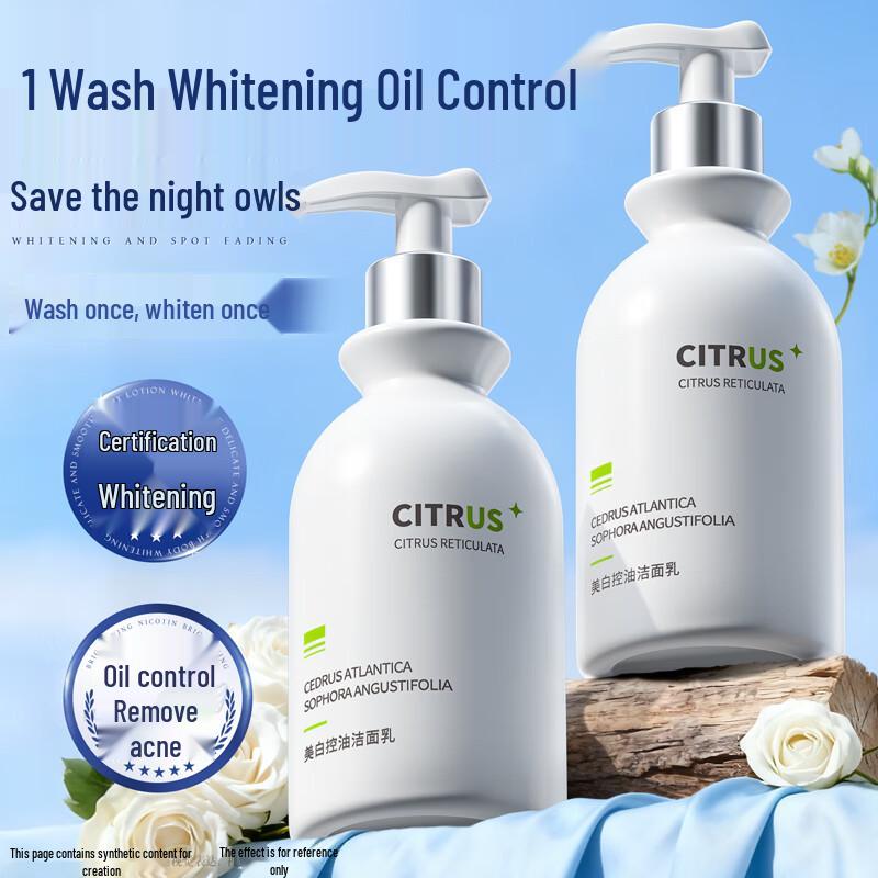 

VS Amino Acid Whitening Facial Cleanser