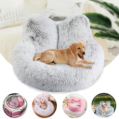 Cute Ears Long-haired Pet Nest Winter Warm Cat Nest Plush Dog Nest Deep Sleep Pet Bed